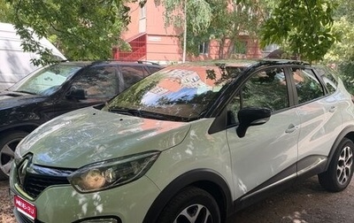 Renault Kaptur I рестайлинг, 2018 год, 1 150 000 рублей, 1 фотография