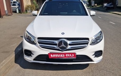 Mercedes-Benz GLC, 2015 год, 3 000 000 рублей, 1 фотография
