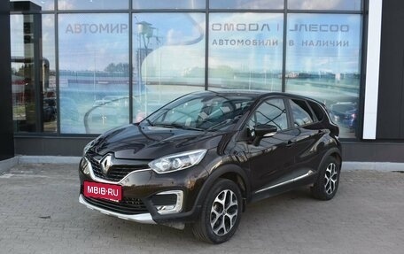 Renault Kaptur I рестайлинг, 2016 год, 1 530 000 рублей, 1 фотография