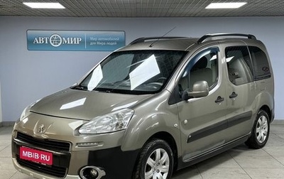 Peugeot Partner II рестайлинг 2, 2014 год, 740 000 рублей, 1 фотография