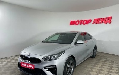 KIA Cerato IV, 2019 год, 1 819 000 рублей, 1 фотография