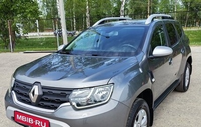 Renault Duster, 2021 год, 2 130 000 рублей, 1 фотография