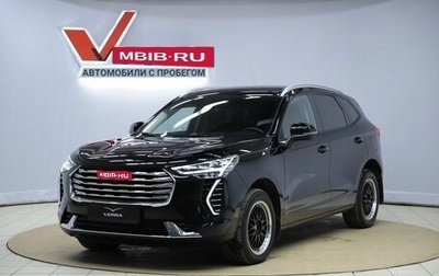 Haval Jolion, 2023 год, 1 930 000 рублей, 1 фотография