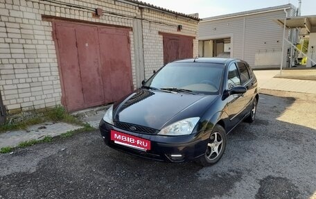Ford Focus IV, 2004 год, 420 000 рублей, 9 фотография
