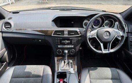 Mercedes-Benz C-Класс, 2012 год, 1 200 000 рублей, 20 фотография