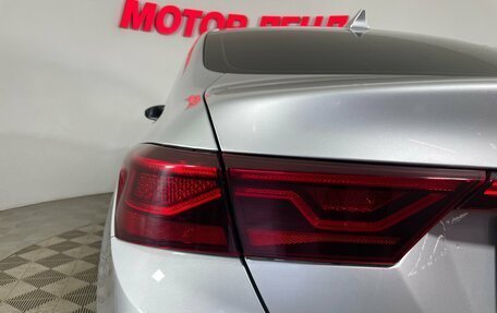 KIA Cerato IV, 2019 год, 1 819 000 рублей, 8 фотография