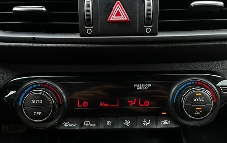 KIA Cerato IV, 2019 год, 1 819 000 рублей, 21 фотография