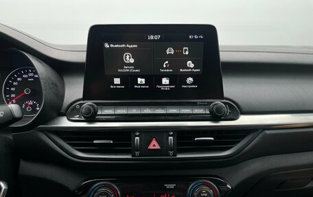 KIA Cerato IV, 2019 год, 1 819 000 рублей, 19 фотография