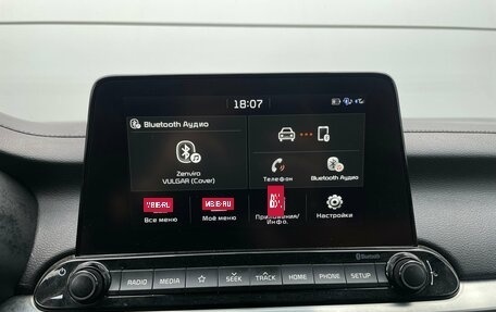KIA Cerato IV, 2019 год, 1 819 000 рублей, 20 фотография