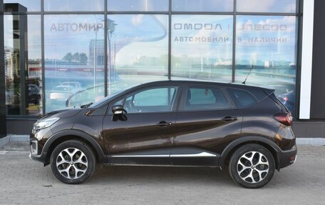 Renault Kaptur I рестайлинг, 2016 год, 1 530 000 рублей, 8 фотография