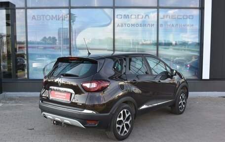 Renault Kaptur I рестайлинг, 2016 год, 1 530 000 рублей, 5 фотография