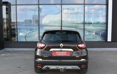 Renault Kaptur I рестайлинг, 2016 год, 1 530 000 рублей, 6 фотография