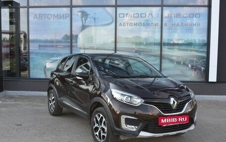 Renault Kaptur I рестайлинг, 2016 год, 1 530 000 рублей, 3 фотография