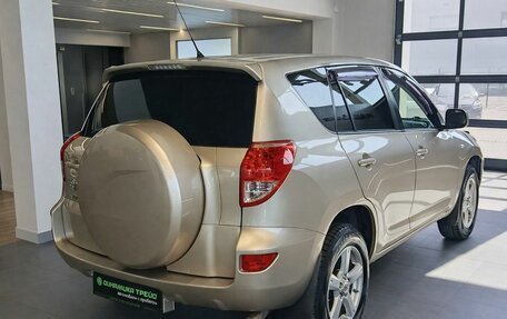 Toyota RAV4, 2008 год, 1 179 000 рублей, 4 фотография