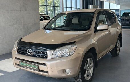 Toyota RAV4, 2008 год, 1 179 000 рублей, 3 фотография