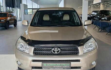Toyota RAV4, 2008 год, 1 179 000 рублей, 2 фотография