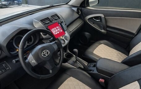 Toyota RAV4, 2008 год, 1 179 000 рублей, 7 фотография
