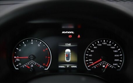 Haval Jolion, 2023 год, 1 930 000 рублей, 16 фотография