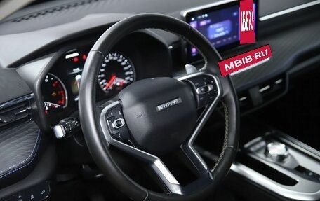 Haval Jolion, 2023 год, 1 930 000 рублей, 14 фотография
