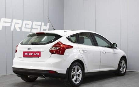 Ford Focus III, 2013 год, 860 000 рублей, 2 фотография