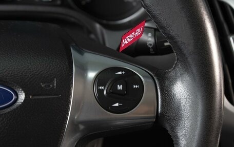 Ford Focus III, 2013 год, 860 000 рублей, 13 фотография