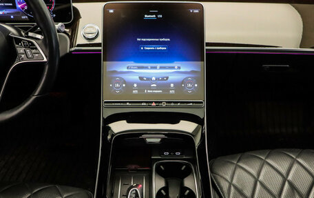 Mercedes-Benz S-Класс, 2020 год, 9 289 000 рублей, 10 фотография