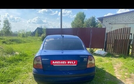 Volkswagen Passat B5+ рестайлинг, 2001 год, 250 000 рублей, 4 фотография