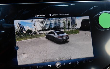 Mercedes-Benz E-Класс, 2026 год, 9 800 000 рублей, 19 фотография