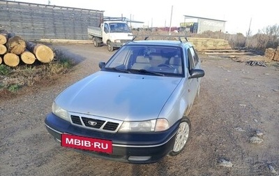 Daewoo Nexia I рестайлинг, 2006 год, 75 000 рублей, 1 фотография
