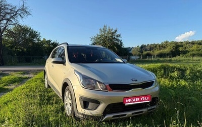 KIA Rio IV, 2018 год, 1 550 000 рублей, 1 фотография