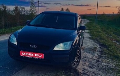 Ford Focus II рестайлинг, 2007 год, 350 000 рублей, 1 фотография