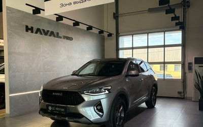Haval F7 I, 2020 год, 1 649 000 рублей, 1 фотография
