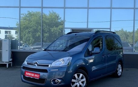 Citroen Berlingo II рестайлинг, 2013 год, 899 000 рублей, 1 фотография