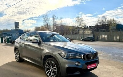 BMW X6, 2017 год, 4 499 000 рублей, 1 фотография