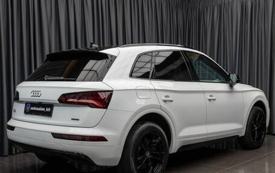 Audi Q5, 2019 год, 3 499 000 рублей, 1 фотография