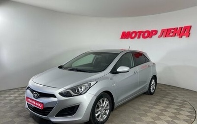Hyundai i30 II рестайлинг, 2014 год, 935 000 рублей, 1 фотография