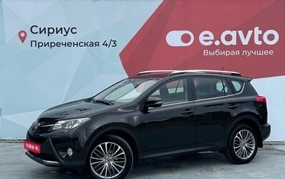 Toyota RAV4, 2015 год, 2 270 000 рублей, 1 фотография
