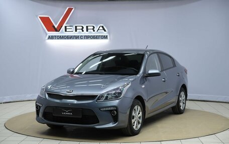 KIA Rio IV, 2018 год, 1 390 000 рублей, 1 фотография