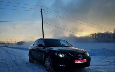 Mazda 3, 2008 год, 700 000 рублей, 1 фотография