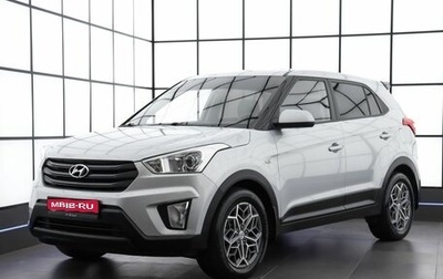 Hyundai Creta I рестайлинг, 2019 год, 1 850 000 рублей, 1 фотография