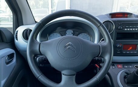 Citroen Berlingo II рестайлинг, 2013 год, 899 000 рублей, 13 фотография