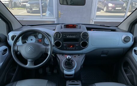 Citroen Berlingo II рестайлинг, 2013 год, 899 000 рублей, 12 фотография