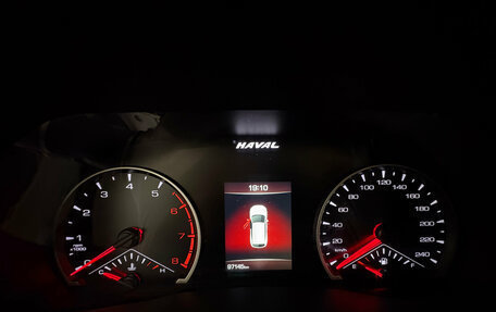Haval F7 I, 2020 год, 1 649 000 рублей, 9 фотография