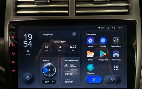 Chevrolet Aveo III, 2014 год, 739 000 рублей, 19 фотография