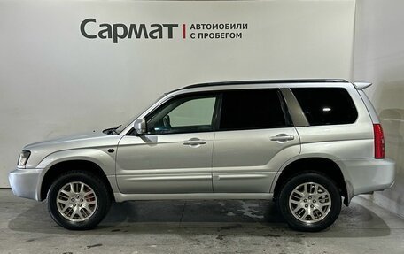 Subaru Forester, 2003 год, 700 000 рублей, 5 фотография