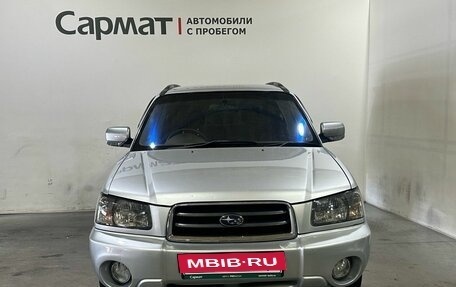 Subaru Forester, 2003 год, 700 000 рублей, 3 фотография