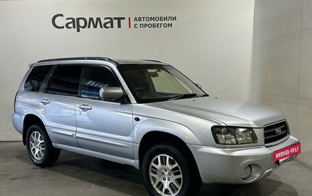 Subaru Forester, 2003 год, 700 000 рублей, 2 фотография