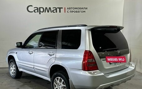 Subaru Forester, 2003 год, 700 000 рублей, 6 фотография