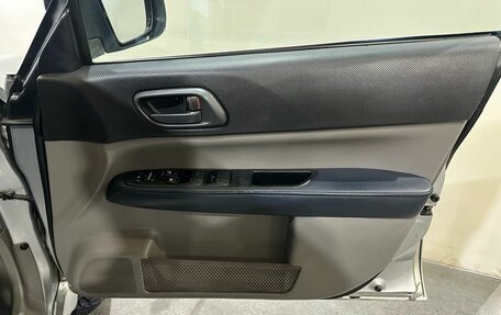 Subaru Forester, 2003 год, 700 000 рублей, 13 фотография