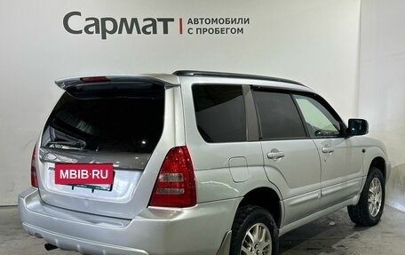 Subaru Forester, 2003 год, 700 000 рублей, 8 фотография